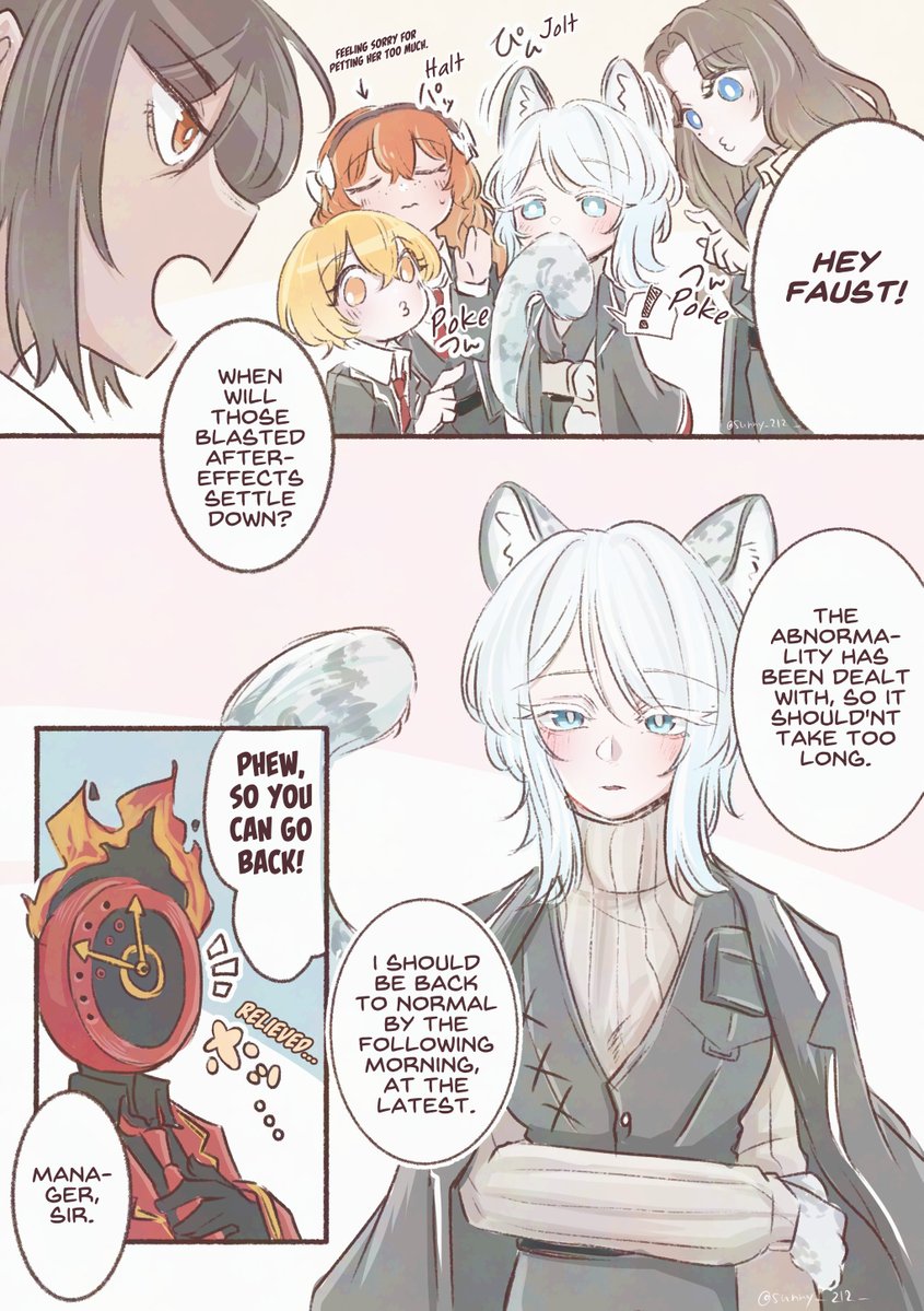 RanDawei21 tweet media