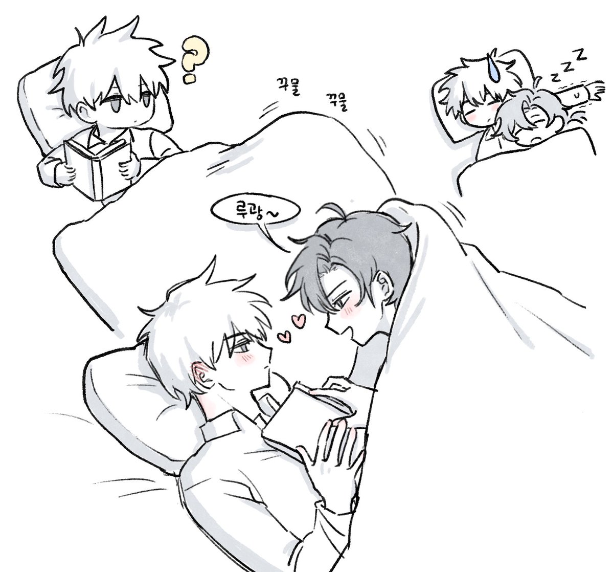 잘고양 tweet media