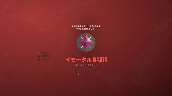 cor でぶやん tweet media