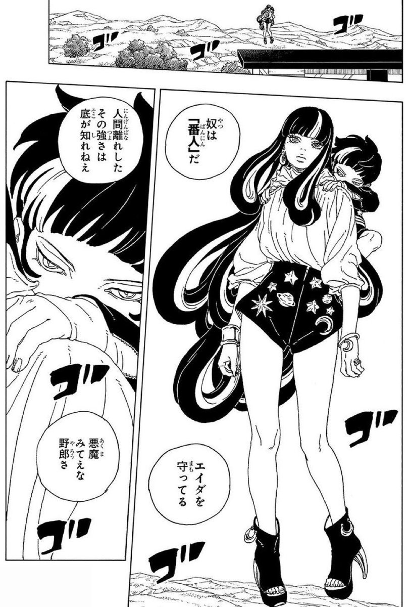 ͓̽B͓͓̽̽j͓̽ tweet media