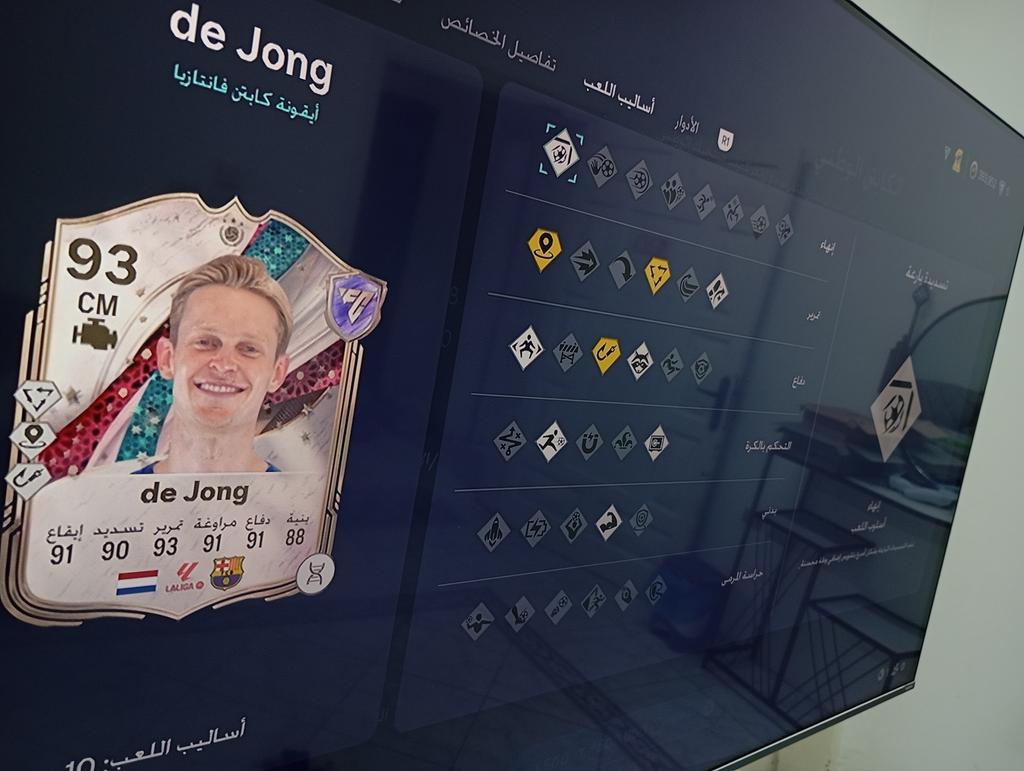 D7000M™ tweet media