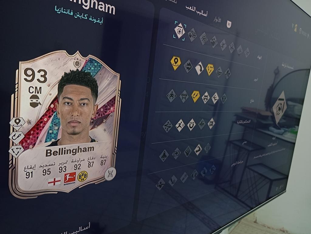 D7000M™ tweet media