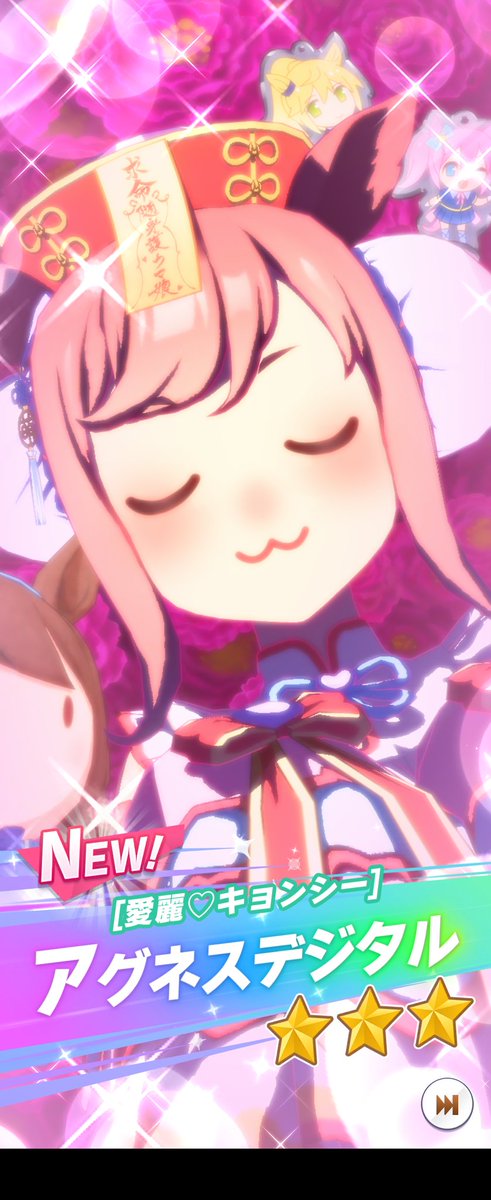 EduCalvotakuTV 🇧🇷 ー (ロリボールＰ） tweet media