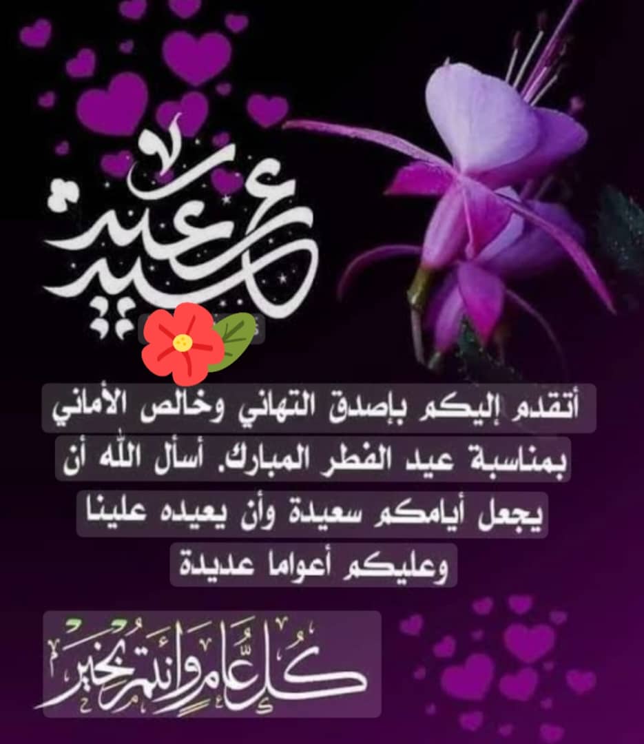 Asmar130's tweet photo. @NanoNousa1 https://t.co/BB8943Q0Jz