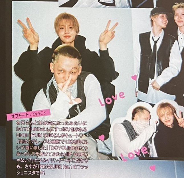 I remember a Doyoung-biased OT9 supporter saying bad things to Hyunsuk. Well bitchhhhhhh, enjoy! 🤣🤣🤣
By the way, Doyoung see Hyunsuk as “Treasure’s solid foundation.” So shove your OT9 up your dirty assess 😂😂

I love these photos 🥰🥰🥰🤪