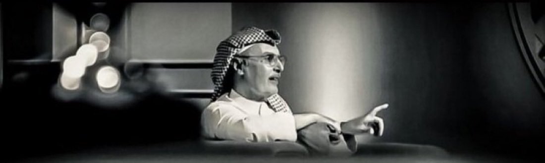 gafiah_'s tweet photo. جلست اناظرك مارف لي جفن تقل مسحور
اقول ان الجمال أنت وكل العشق بأسبابك ❤️ https://t.co/khi79VdvOQ