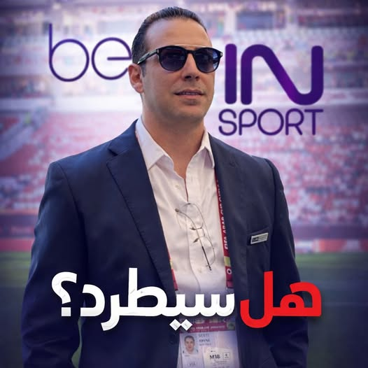 Oum Sajed 🚩 tweet media