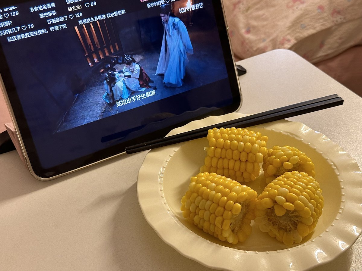 她一定坏坏的 tweet media