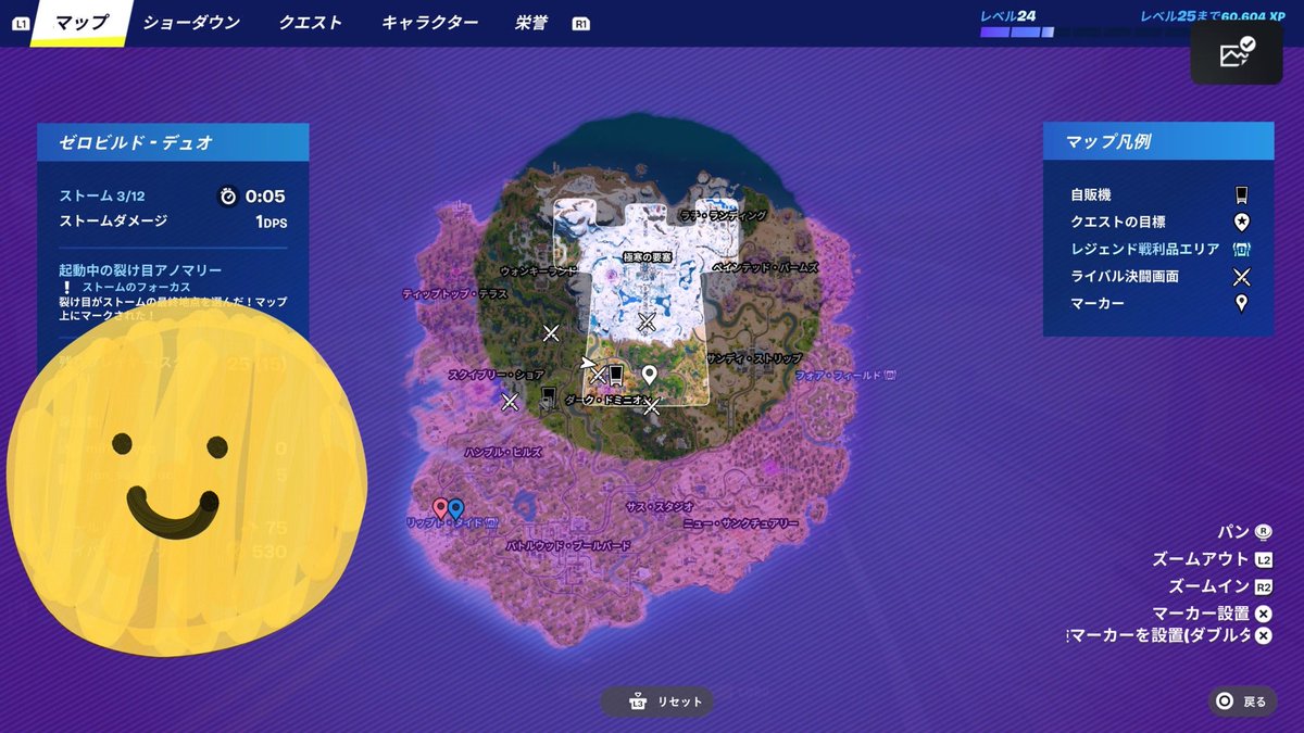 みい🧸‎🤍 tweet media