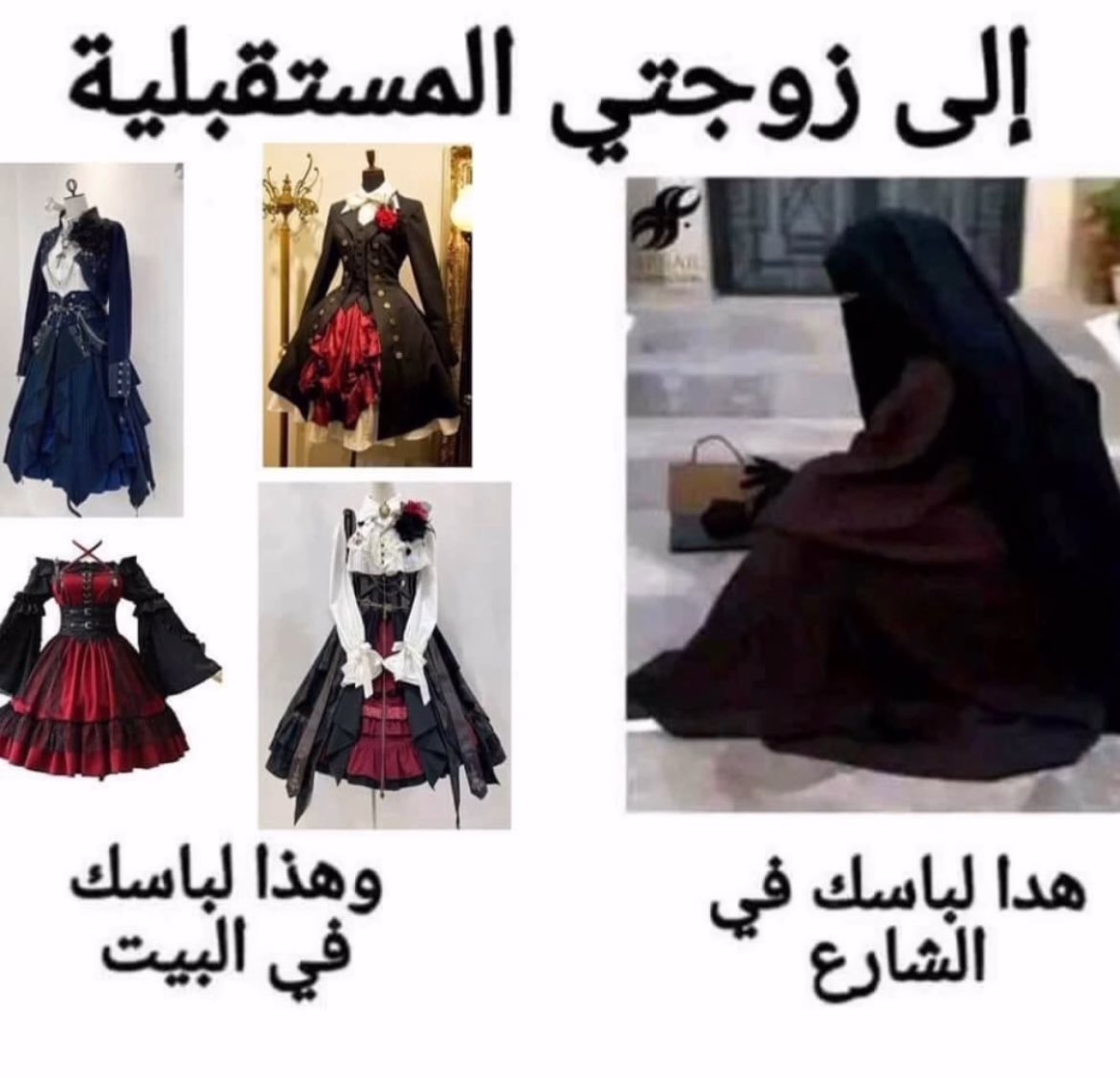 هيتا tweet media