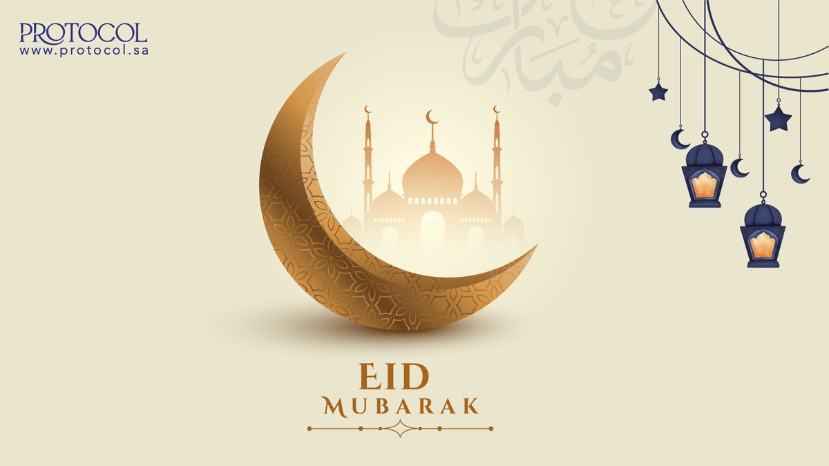 Protocol tweet media