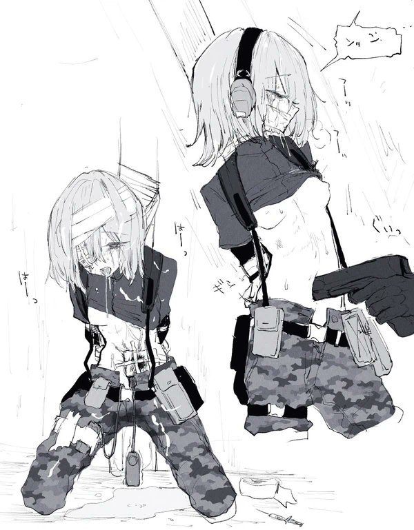 慰みものにされるやつセット 