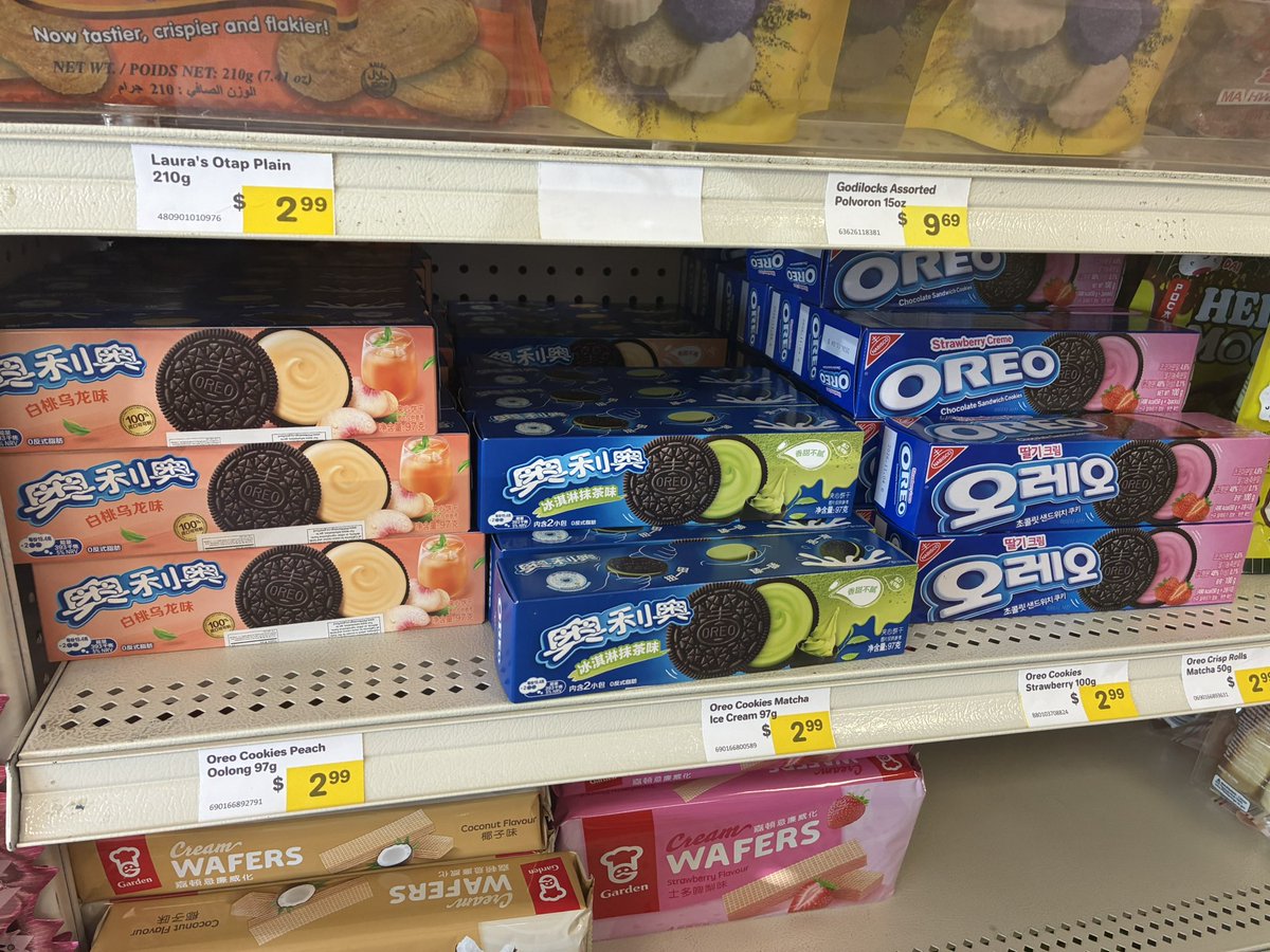 The Odd Tank Poster tweet media