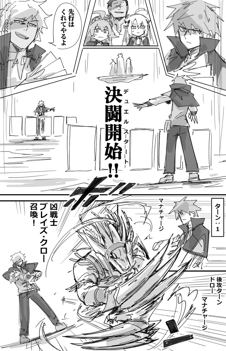 ヘドリアンディ tweet media