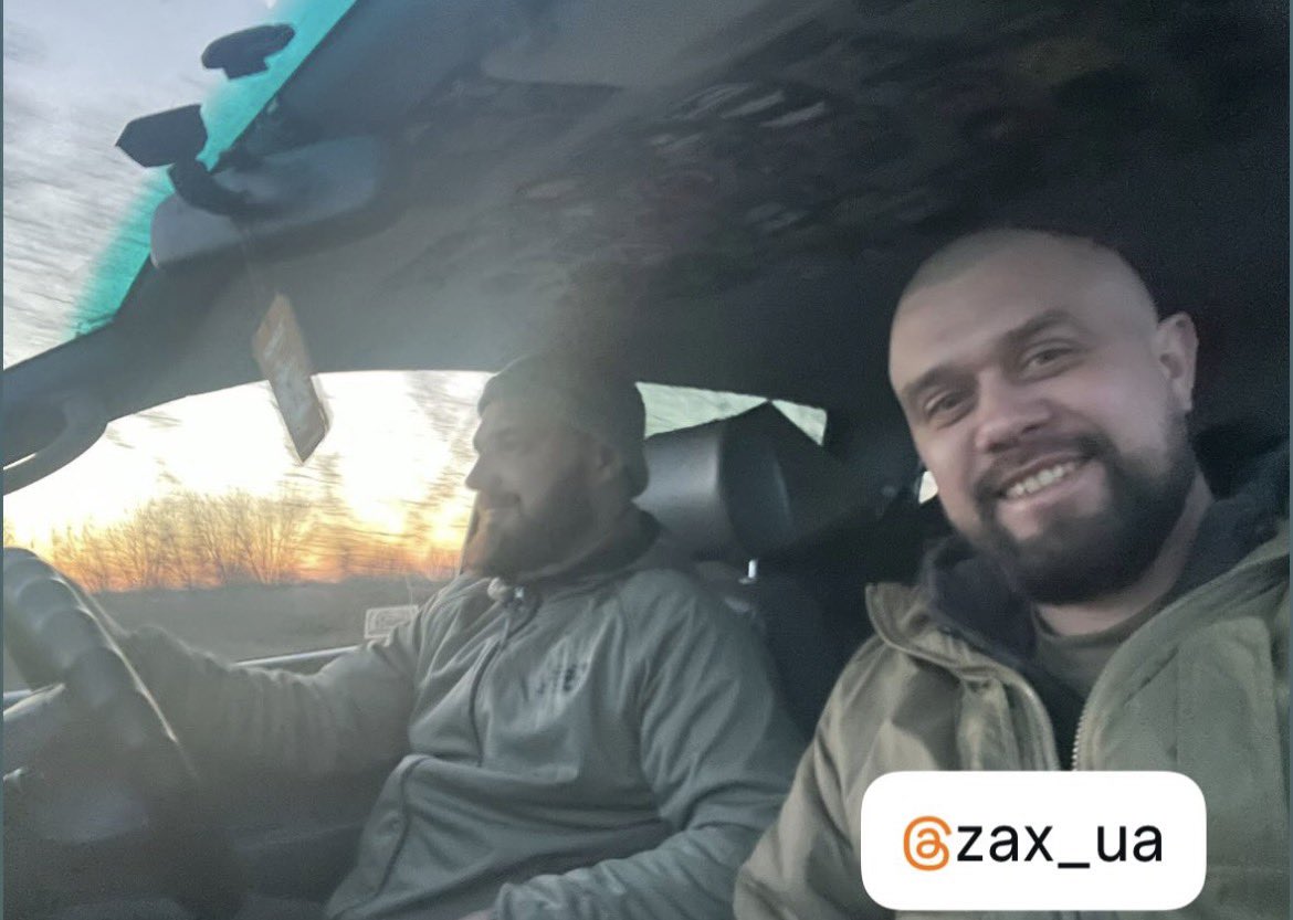 Закс tweet media