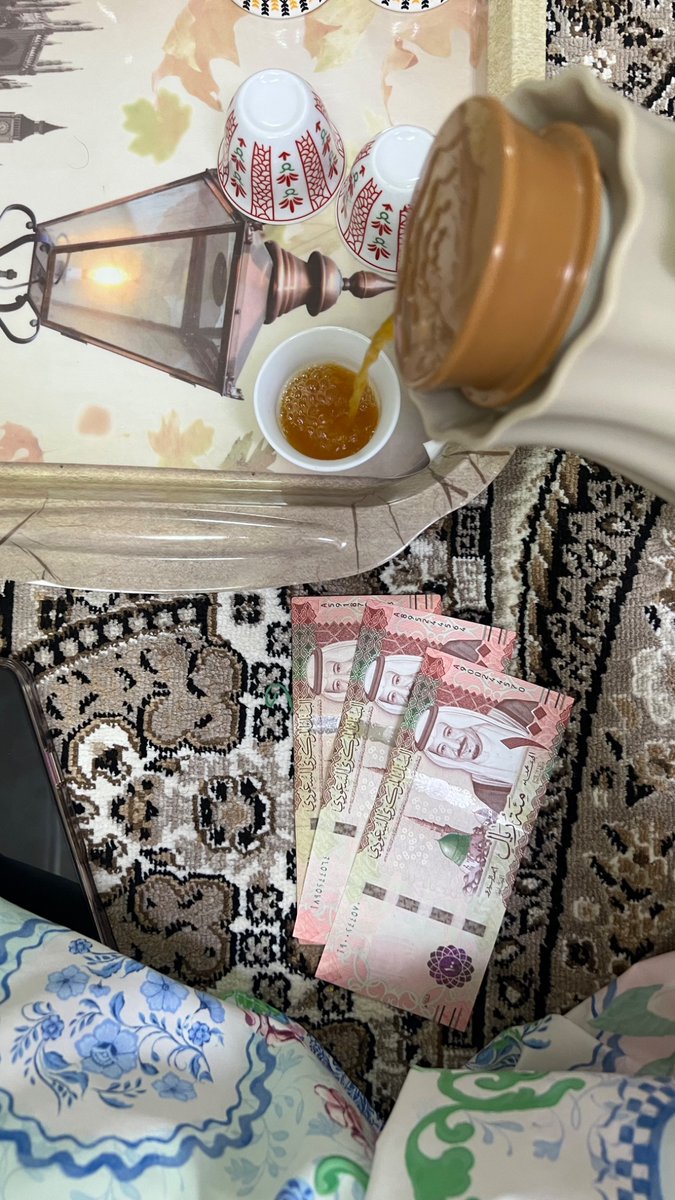 سكينه .. tweet media