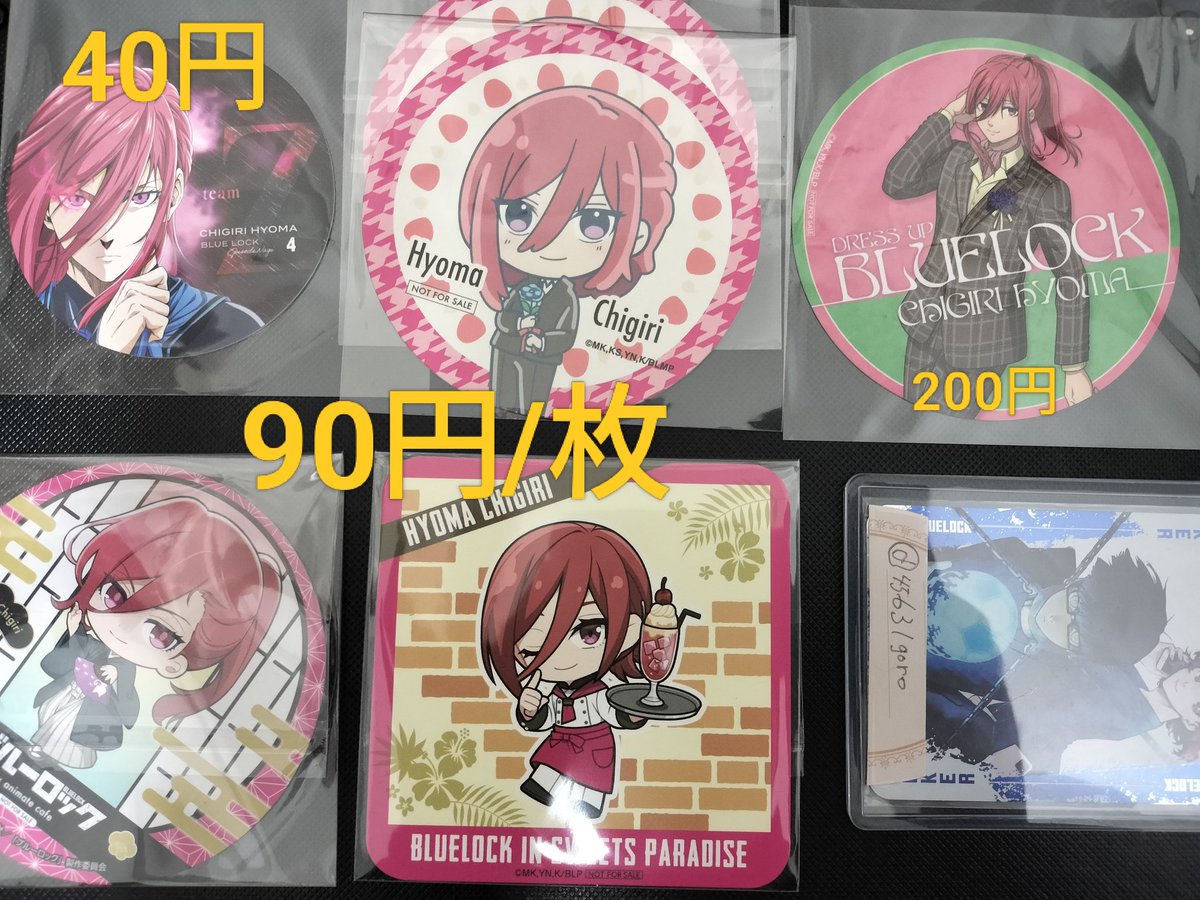 ごろー tweet media