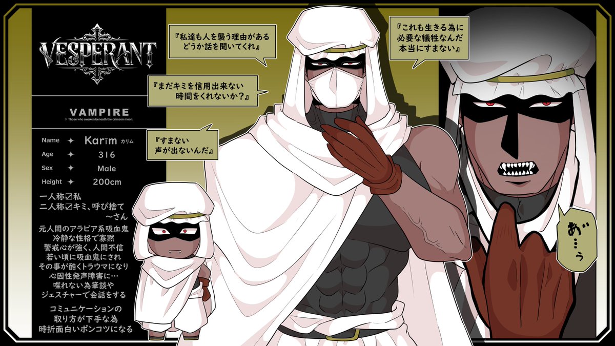 Akuma😈 tweet media