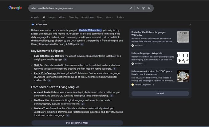 idontrecall22 🧯 tweet media