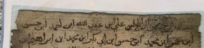 ablajy's tweet photo. وذكر التاريخ لنزول الشريف زيد غامد ونصرته لاستعادةحكمه هي لقضاءغامد في بلدةوغدان العامرة تحت نظر الأشراف الأبالجةوجدي الشريف علي بن إبراهيم بن جلال وولده جدي الشريف الشهيرقائم المقام وصاحب النُصرة في حينه الشهيربكري بن علي بن إبراهيم بن جلال بن أبلج والذي نزل له الشريف زيدبن محسن https://t.co/8ZhUzCNIT4