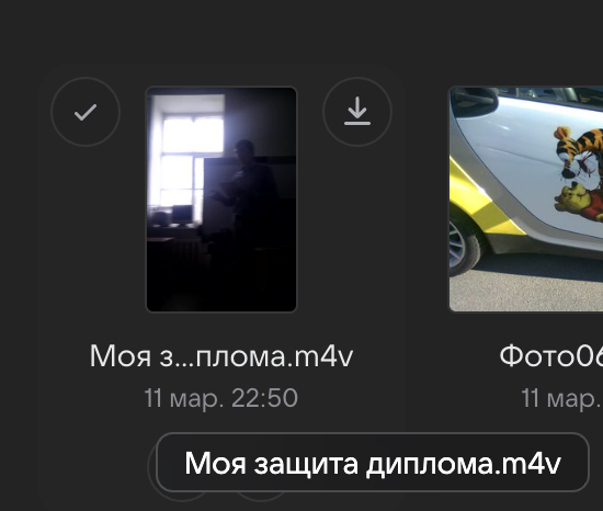 Call me Borsch tweet media