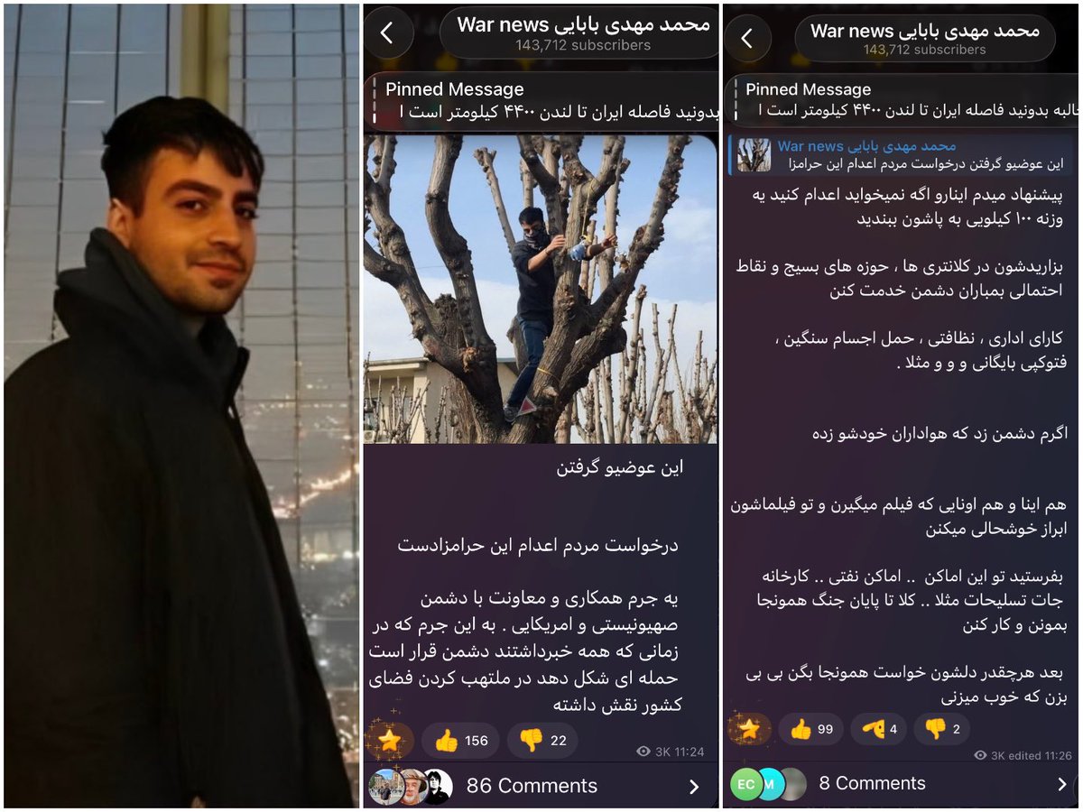 Apranik 🇮🇷🇮🇱 tweet media