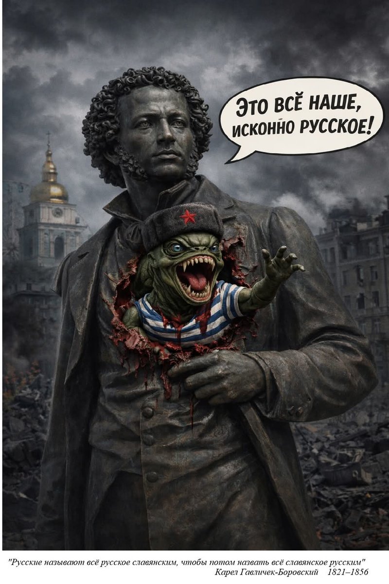 Ржака tweet media