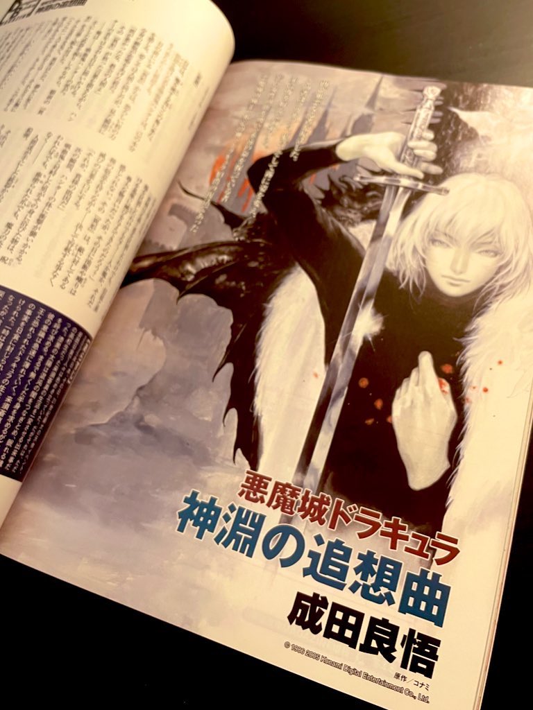 🖤 Stocke ❤️ tweet media