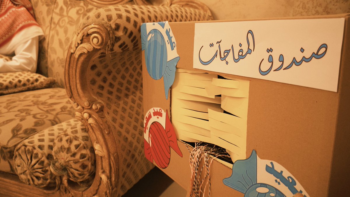 Mohammed〽️ tweet media