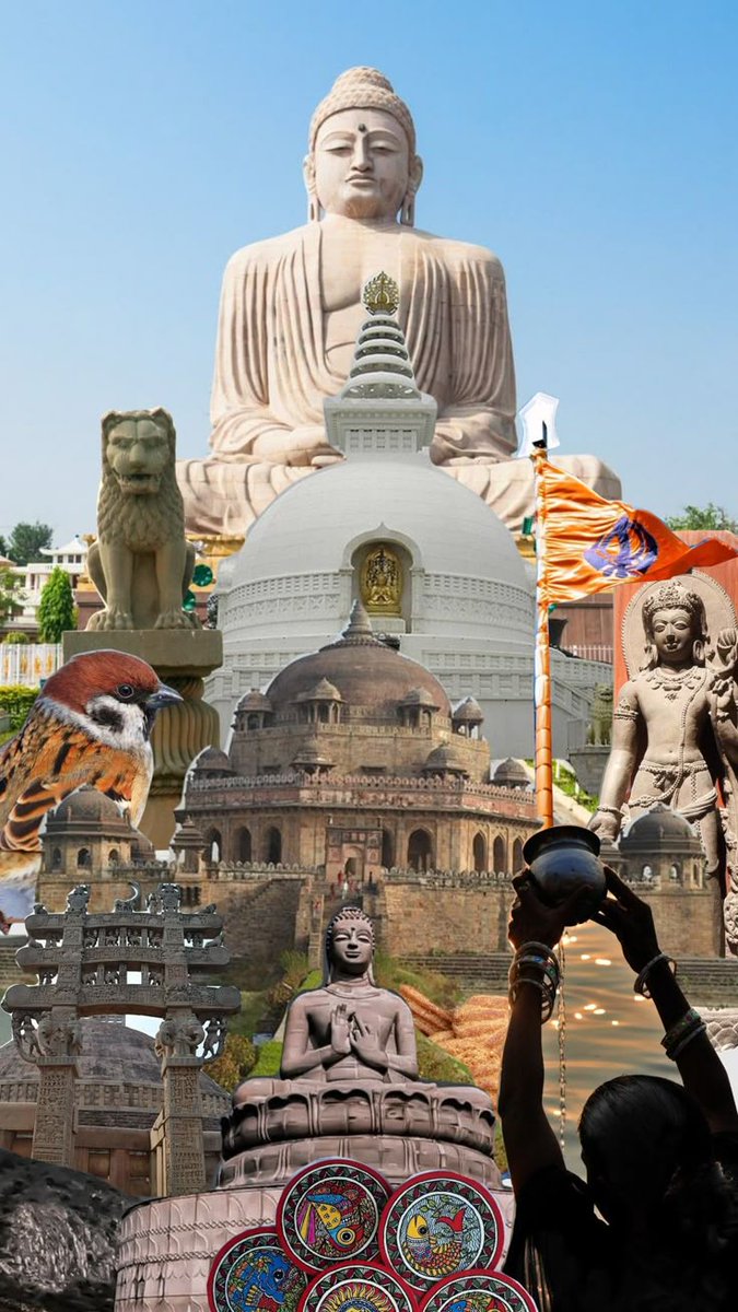 Bihar Hate Archive tweet media