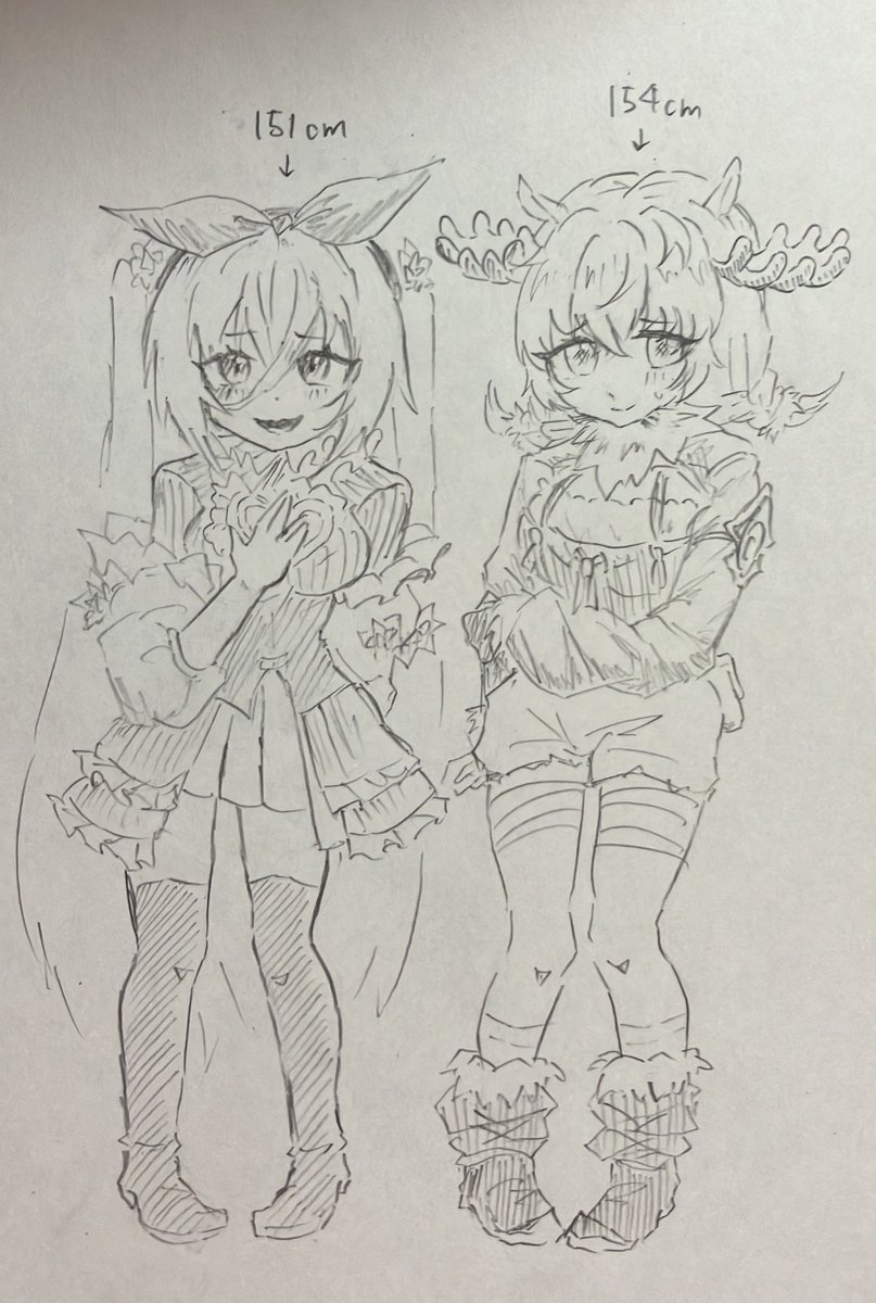 実は身長はアモ<ぽん