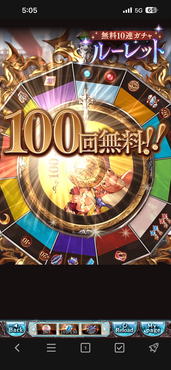 むんむん@楽鯖(Stemumu) tweet media