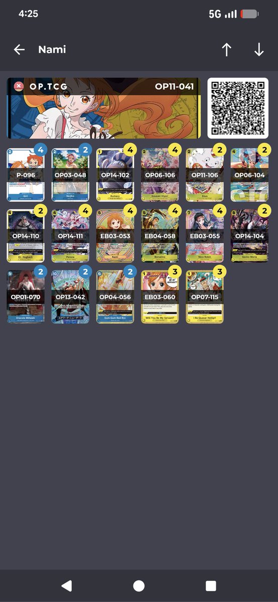 Zhiyang Lim tweet media