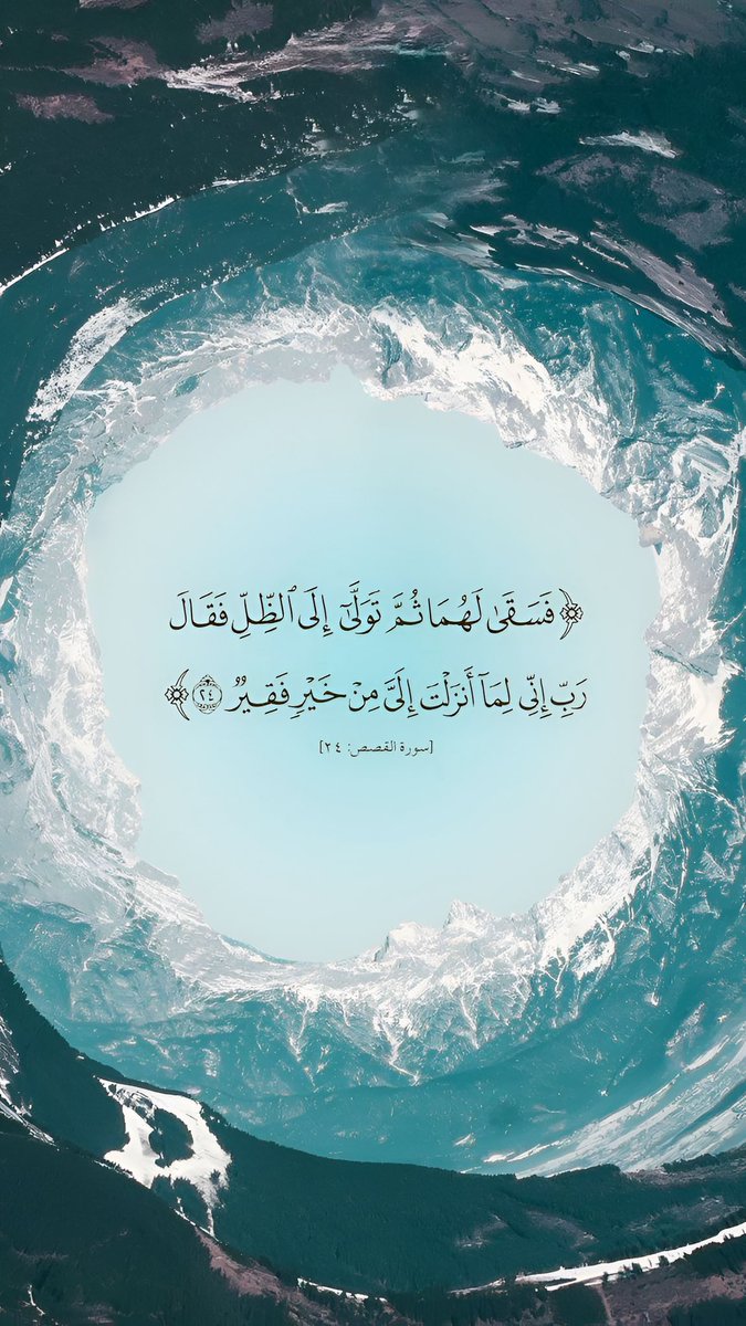 ابو عجيب (@jybabw49959) on Twitter photo 