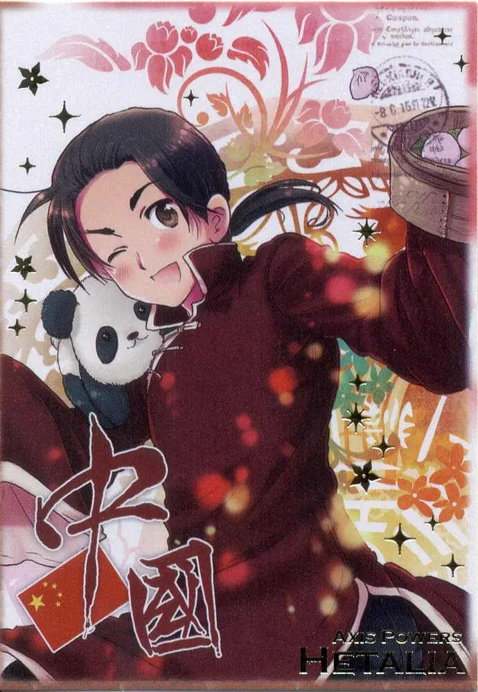 Hourly Hetalia Official Art tweet media