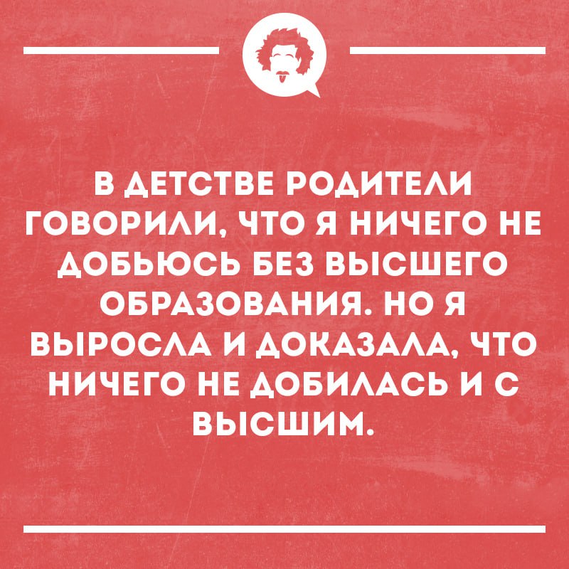 inthumor's tweet photo. https://t.co/GI99zQyZm4