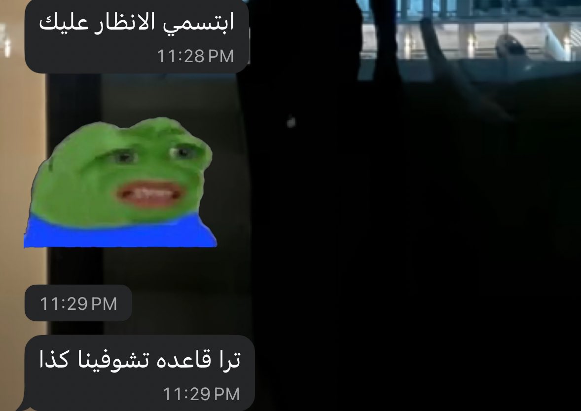 سراي tweet media