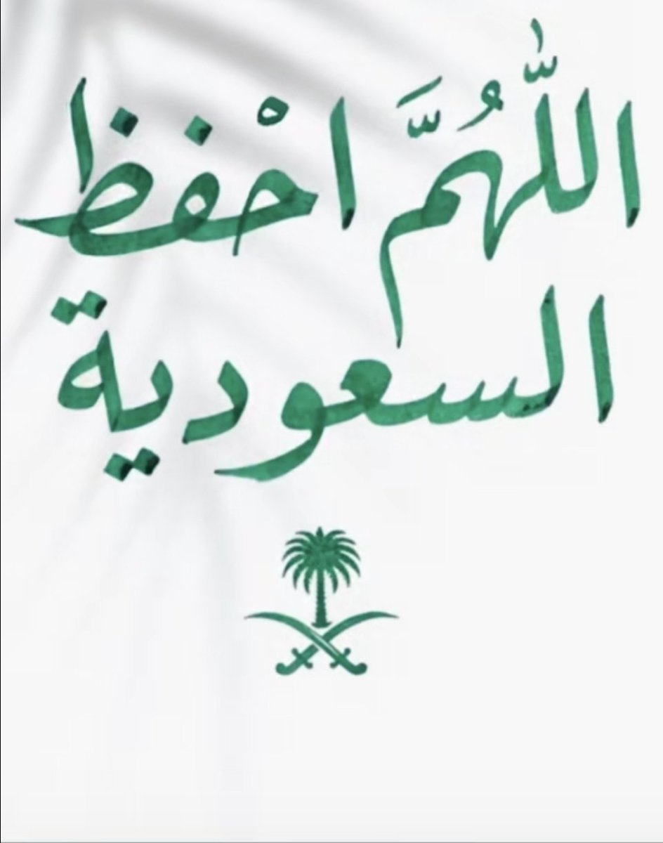 نوتة ذكريات tweet media