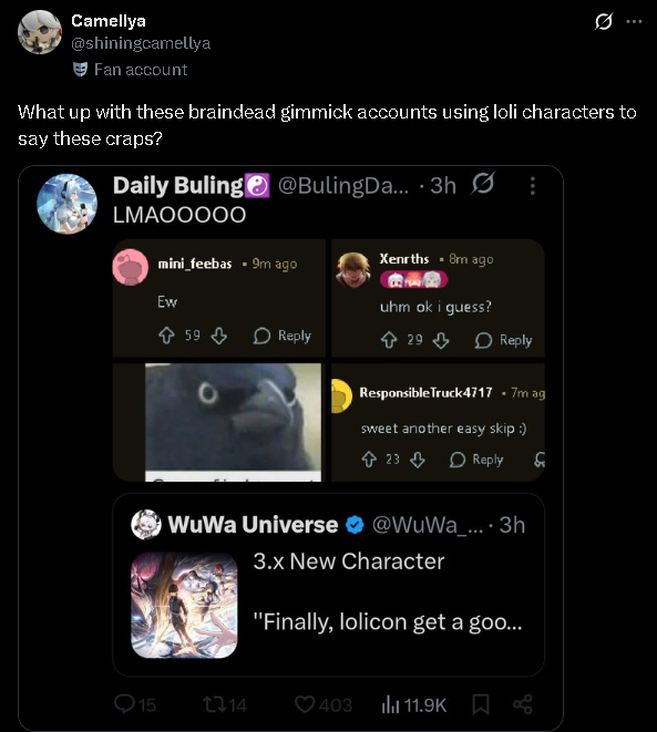 Daily Buling☯️ tweet media