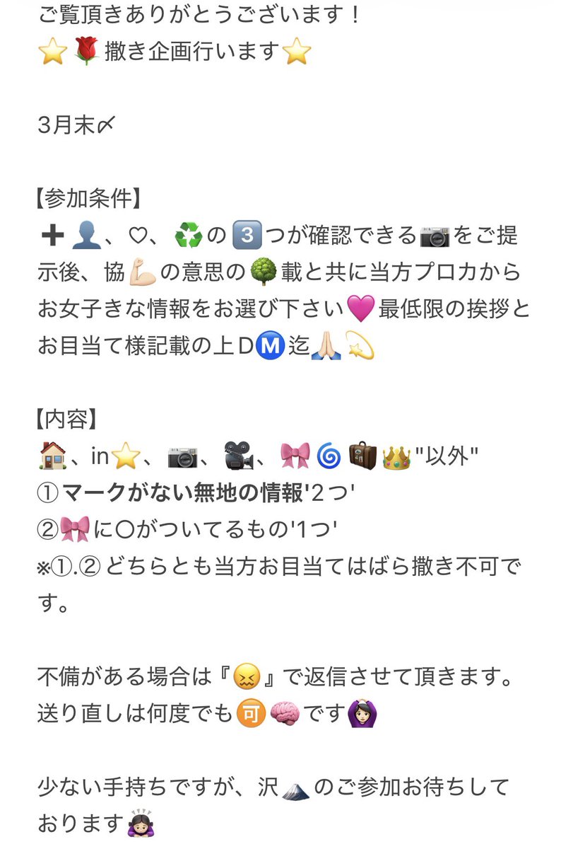 💛 tweet media