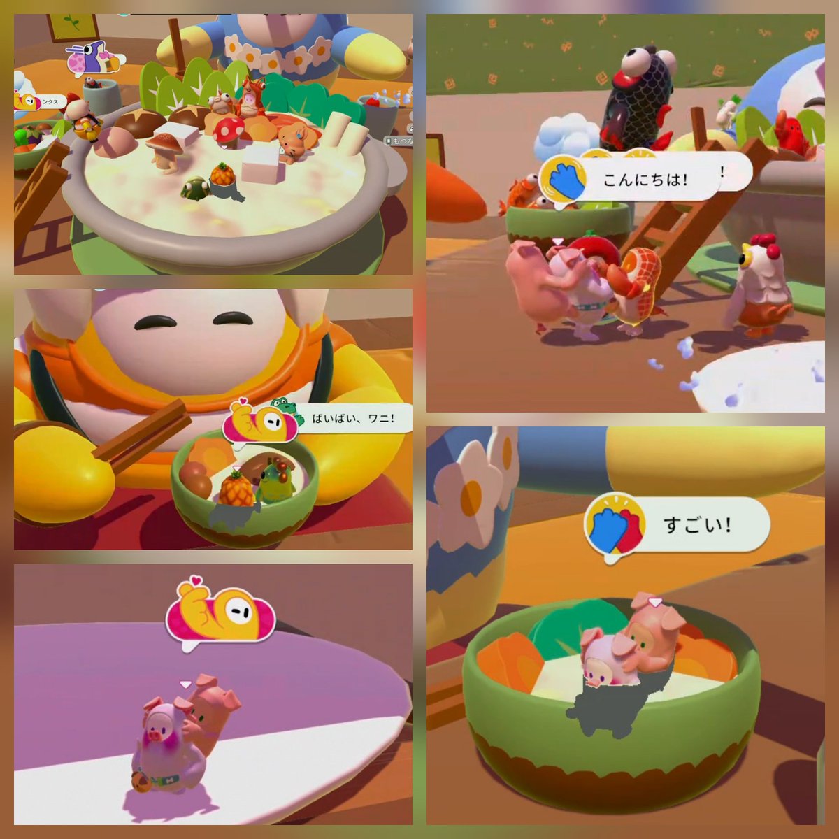 くっさん／PUI PUIいくらおちん(uri-sunchaser)(チキン隊長)／あざらしやろう tweet media