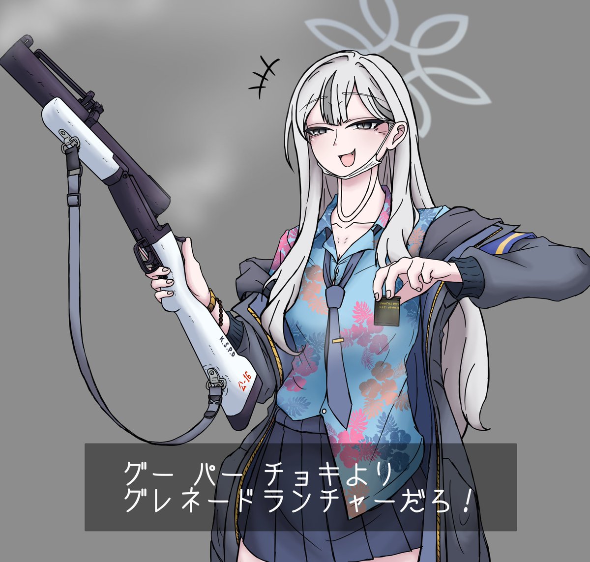 メイドと化した少佐@trpg tweet media