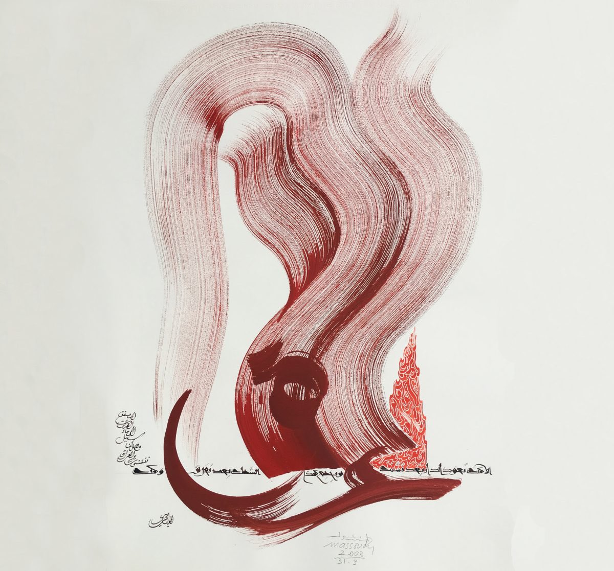 Husam alsarray tweet media