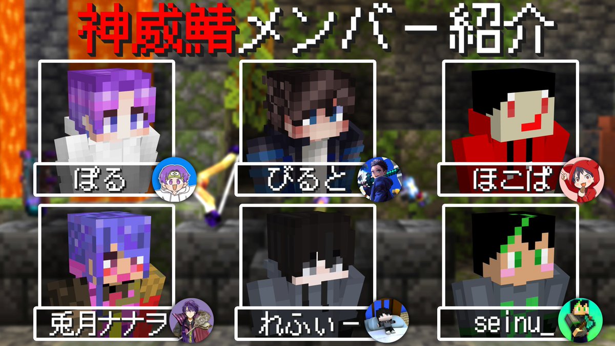 びると tweet media