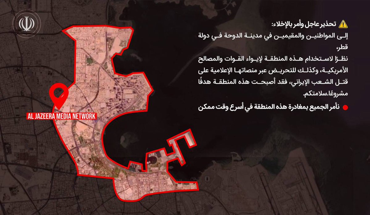 حيدر tweet media