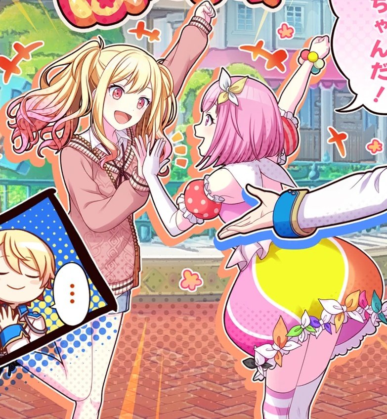 ikna🧼 #sakidominationtwt #emu7twt tweet media