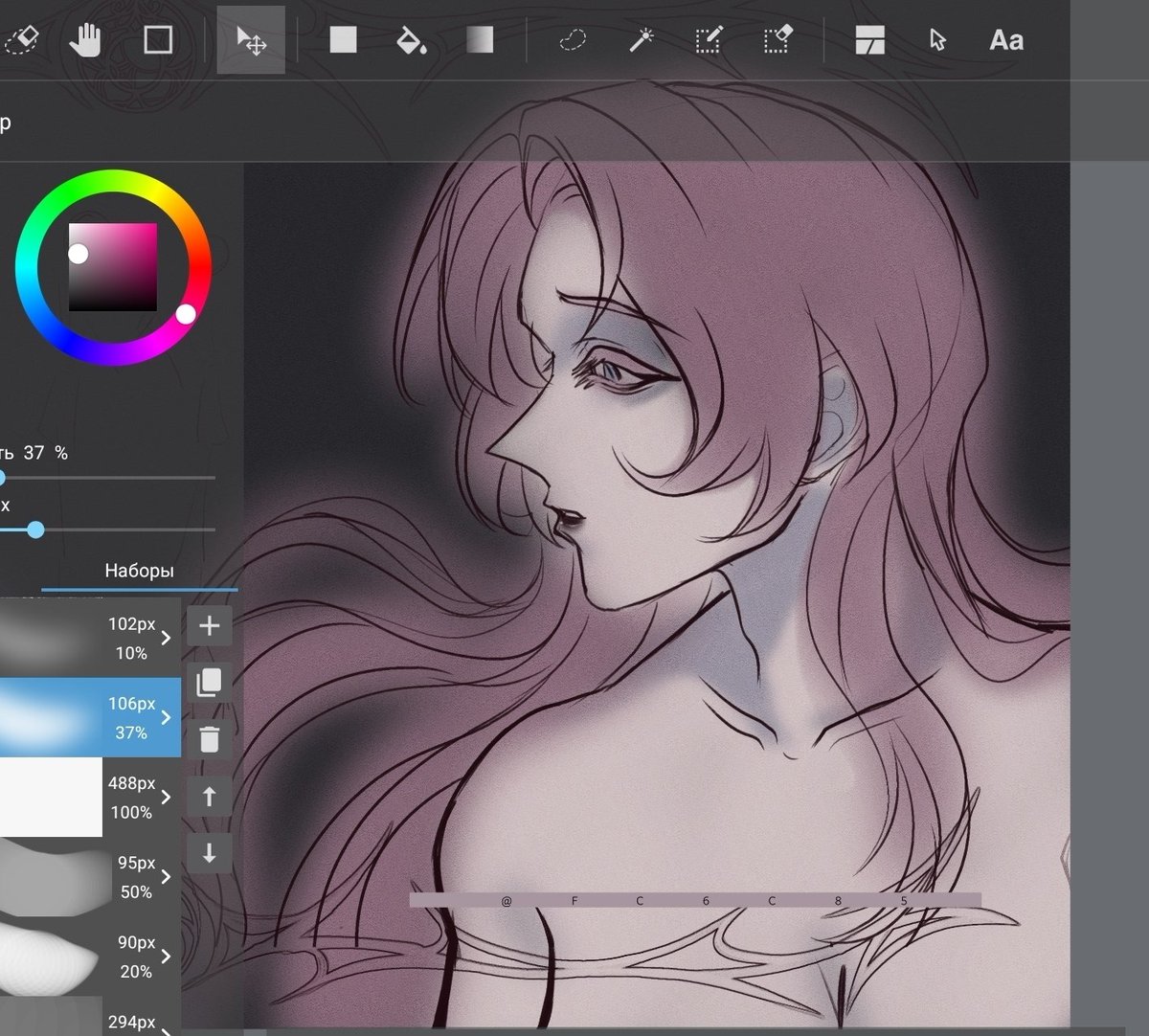 #少女革命ウテナ #utena