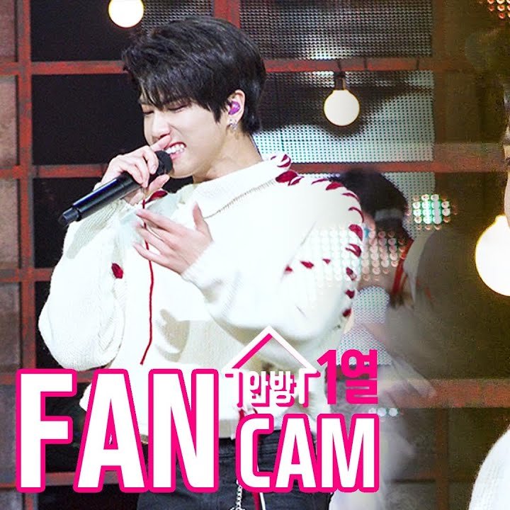 HAN FANCAMS 한 직캠 🔔 tweet media