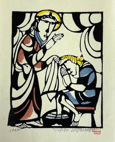 弟子の足を洗うイエス 渡辺禎雄 1993年作 Jesus washes Peter's feet (1985) by Sadao Watanabe. 洗足 (1985年