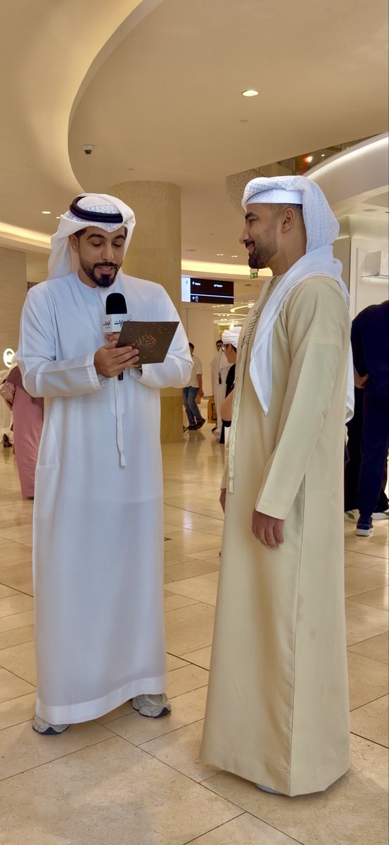 Abdulaziz Alhammadi tweet media